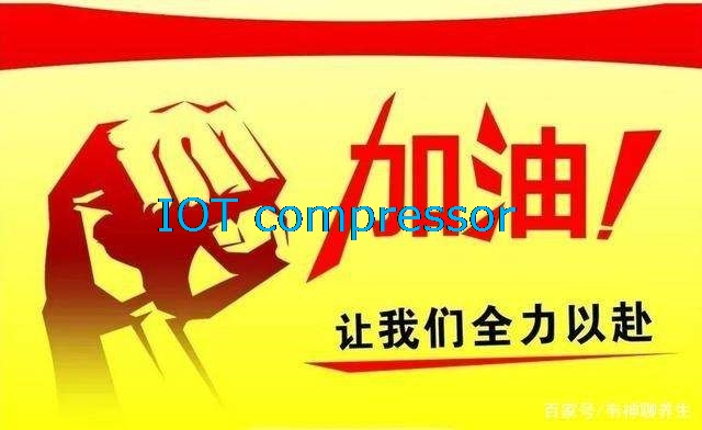 眾志成城，戰(zhàn)勝疫情