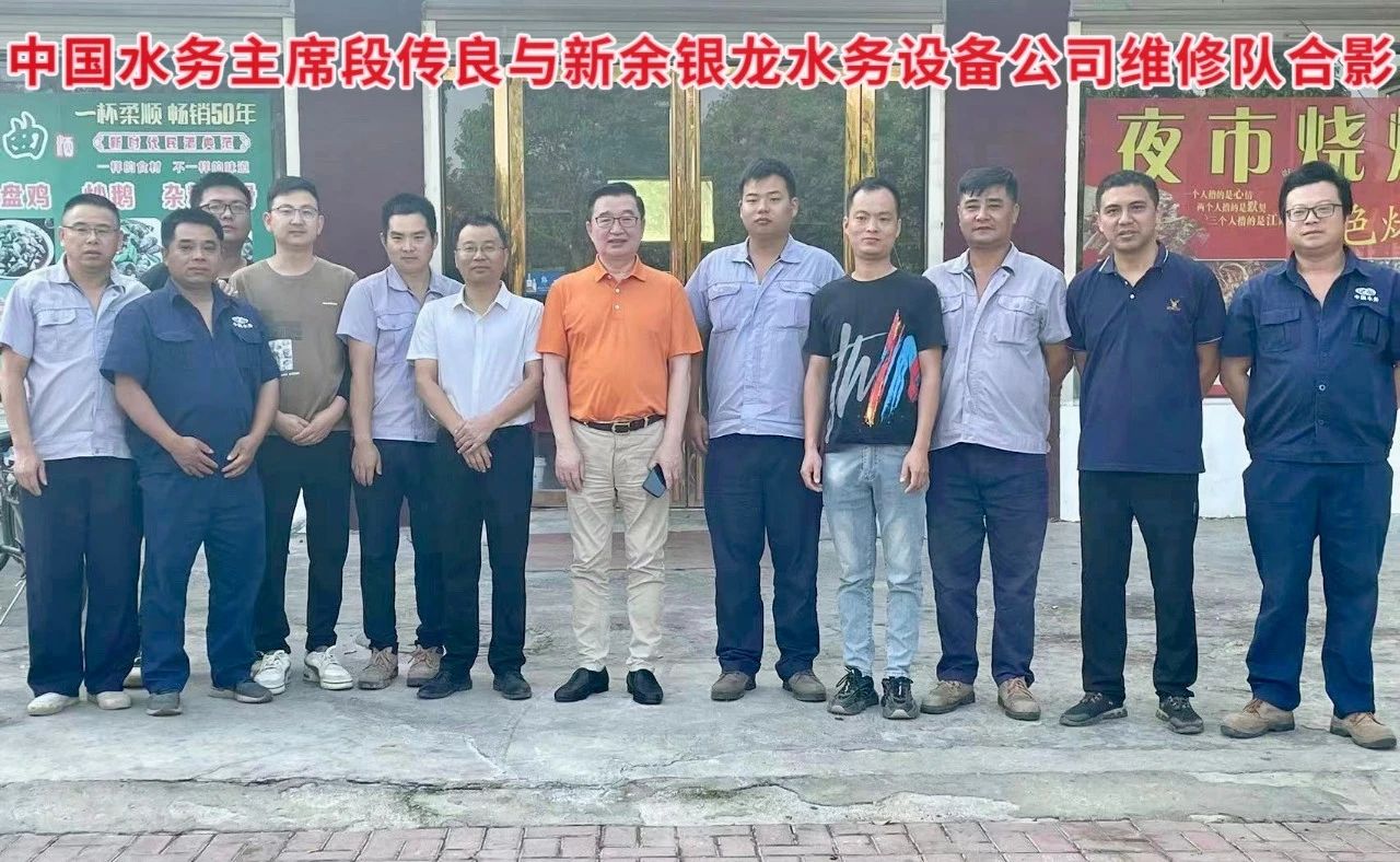 搶修農(nóng)灌機(jī)井抗旱情，銀龍情系群眾保民生！